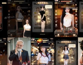 天呐女神-免广告