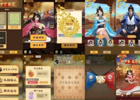 超级推荐 安卓破解网游 太绝了 太绝了 万宁象棋大招版 无限内购