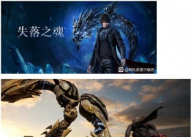 PC 失落之魂v20250905 豪华中文版 全DLC 含修改器