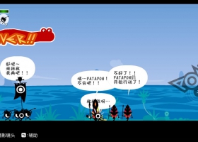 PC 《啪嗒砰1+2重制版》v20250801 官中 |解压即玩