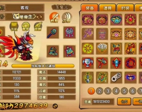 造梦西游4 电脑单机版 无限资源