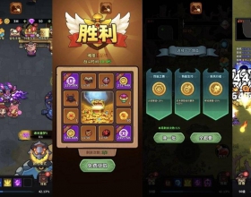 永恒试炼MOD