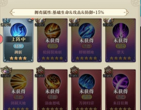 安卓苹果异界DNF挂机刷装备每日6480代金版 商店随便买免广告送10万红包12个礼包