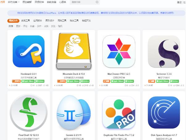 360截图20240716234433770.jpg