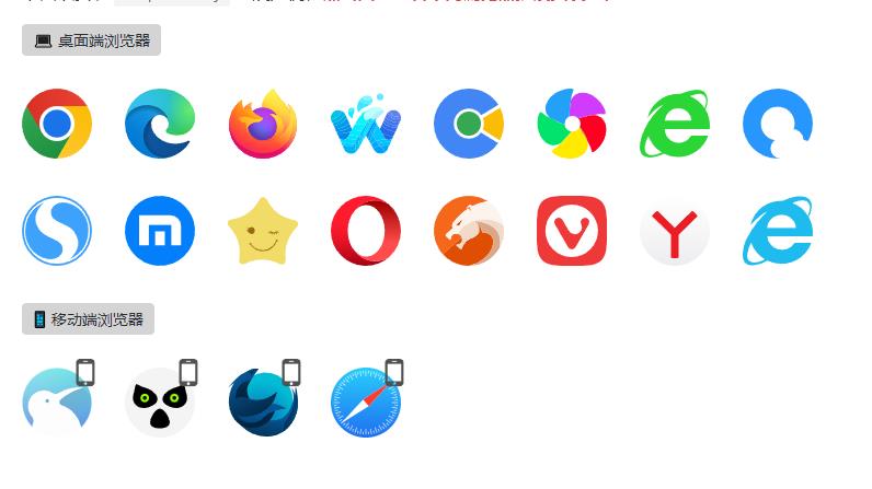 360截图20240806131414886.jpg