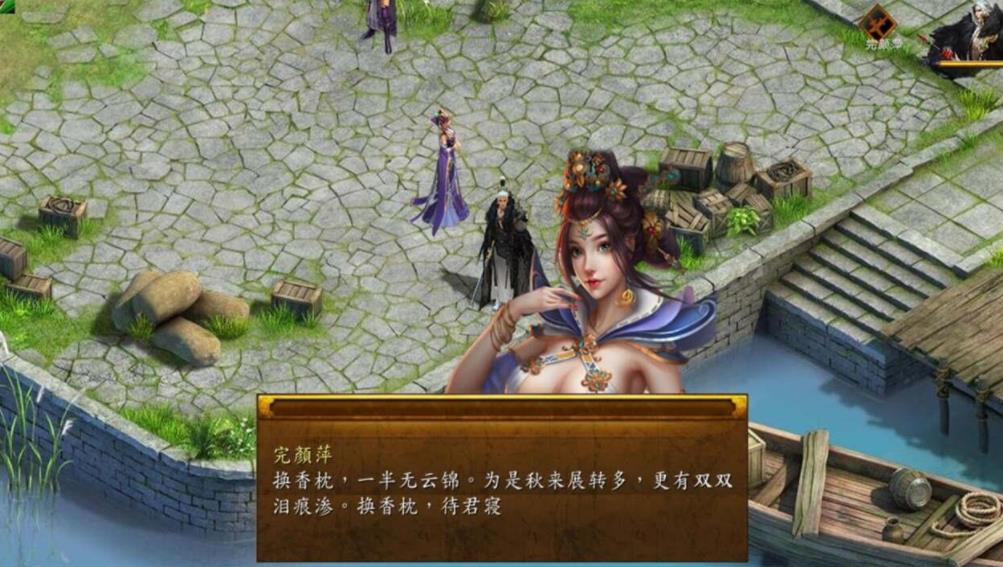 360截图20250109223552229.jpg