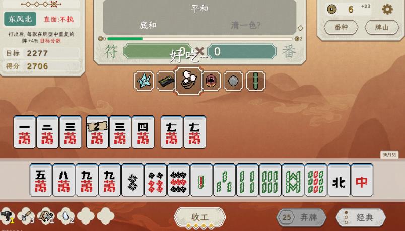 360截图20250122112051656.jpg