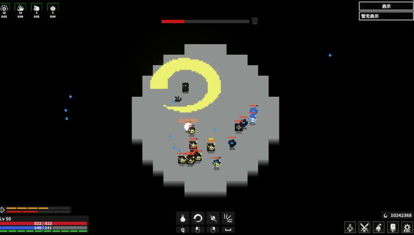漆黑猎场 856.38 MB Dark Hunting Ground V1.3.0.6 官中简体