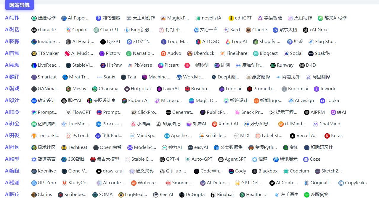 360截图20250228220324121.jpg