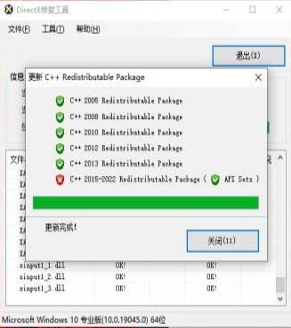 360截图20250301190313895.jpg