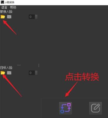 360截图20250303174111151.jpg