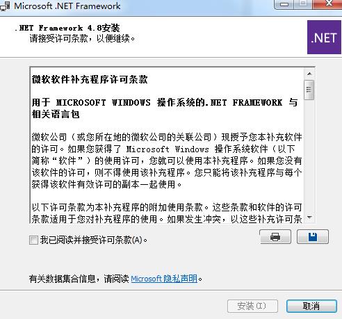 360截图20250304174134477.jpg