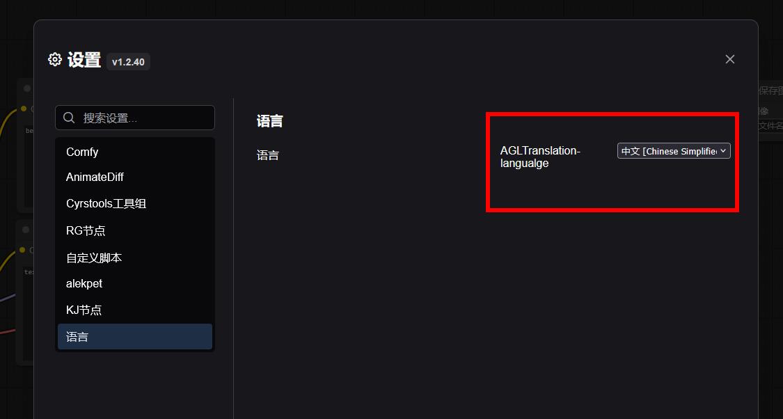 360截图20250304222435731.jpg