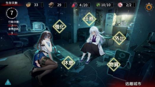 360截图20250305230426319.jpg