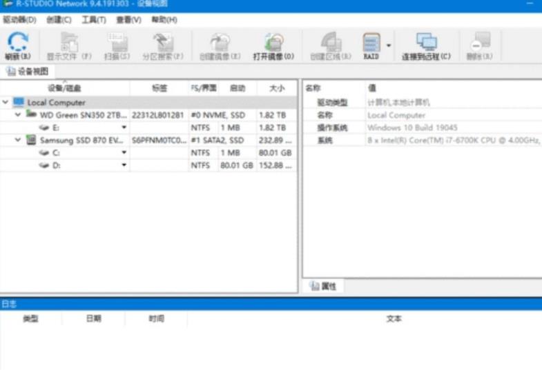 360截图20250305232851293.jpg