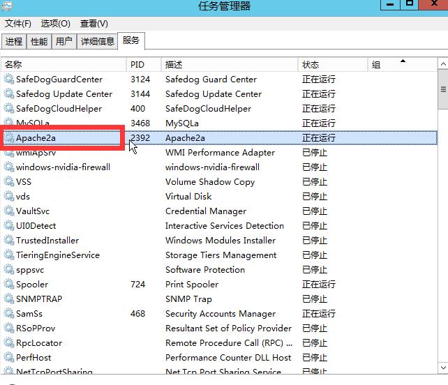 360截图20250306102707269.jpg