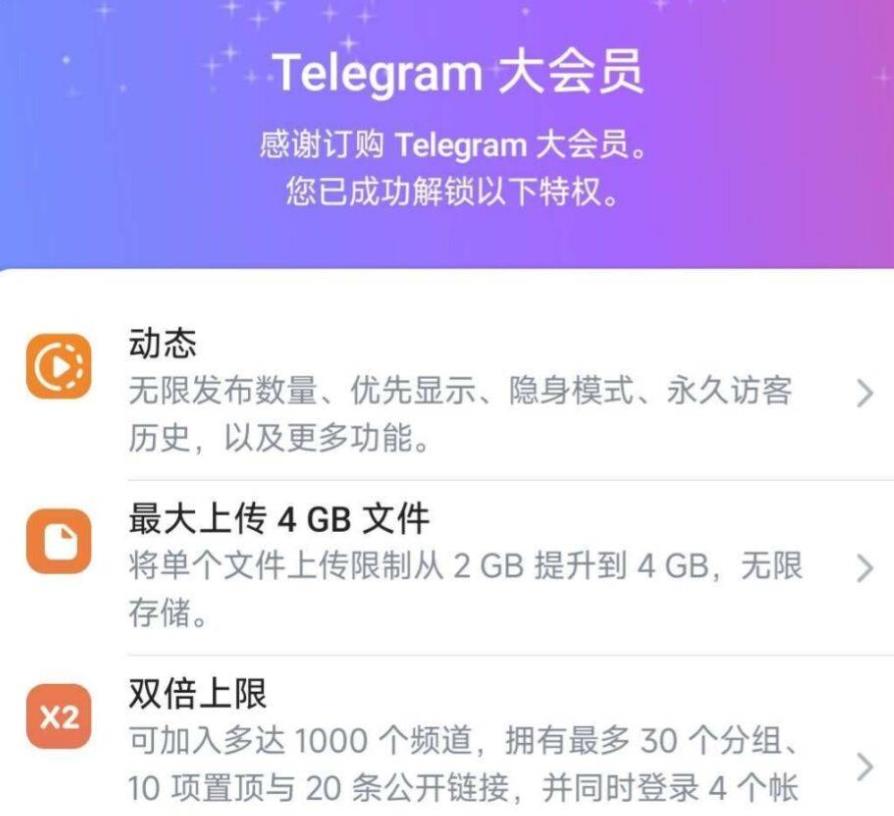 360截图20250306234014135.jpg