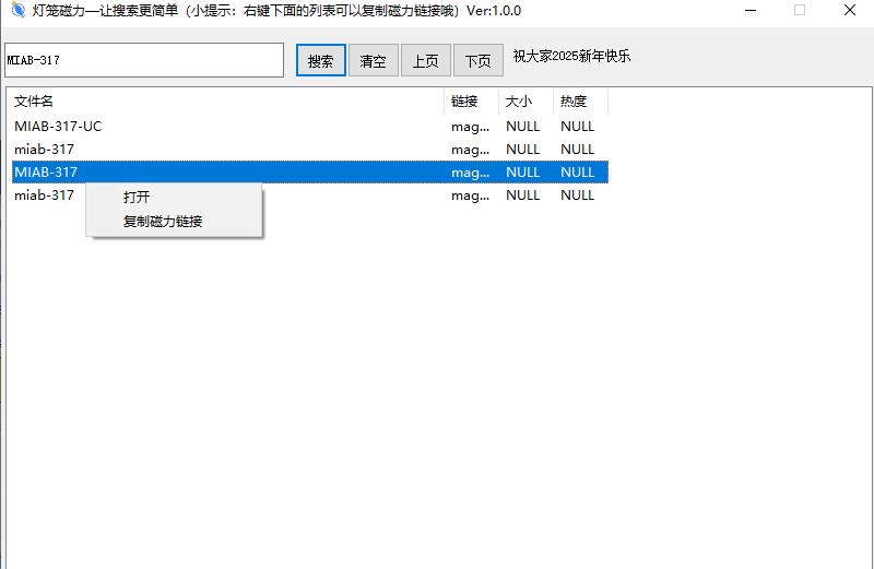 360截图20250307224006686.jpg