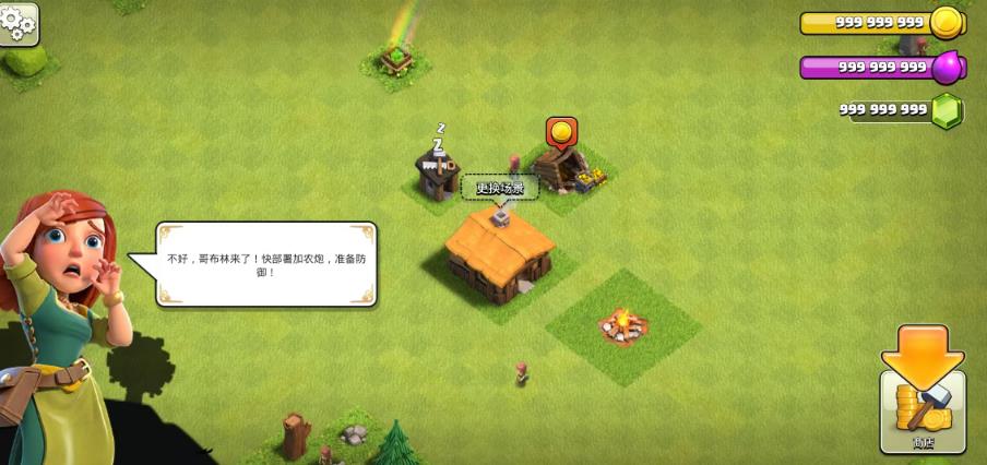 360截图20250309143757708.jpg