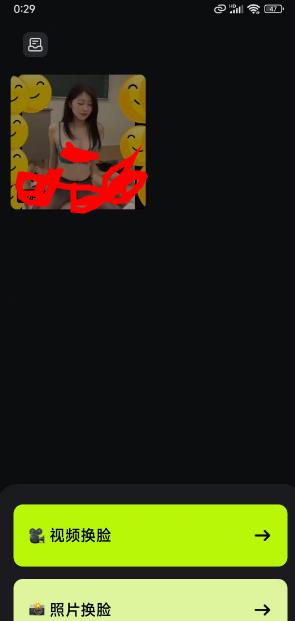 360截图20250310003015912.jpg