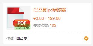360截图20250310112001454.jpg