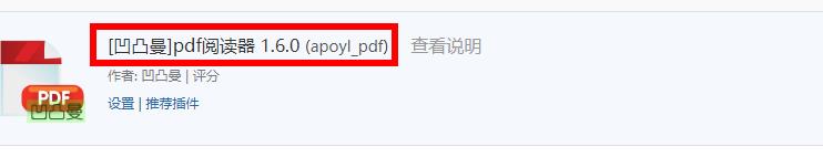 360截图20250310112032494.jpg