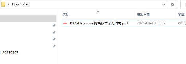 360截图20250310115431807.jpg