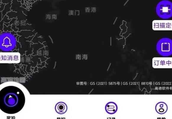 360截图20250311010142025.jpg