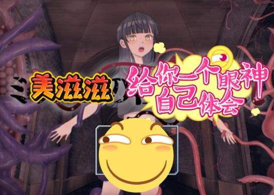 360截图20250311231744203.jpg