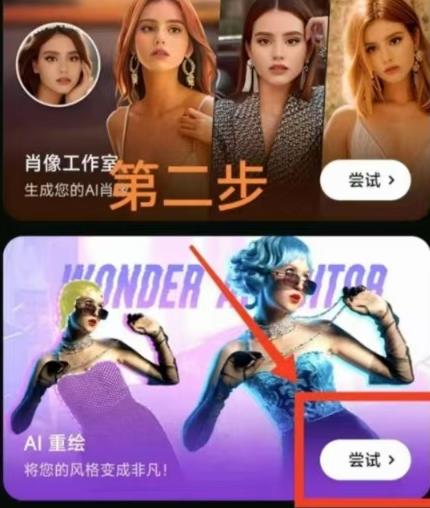 360截图20250313170854048.jpg