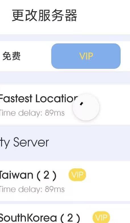 360截图20250313191755239.jpg