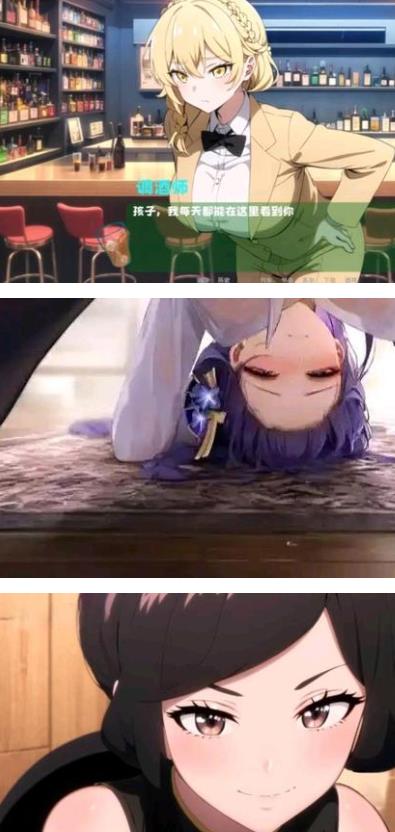 360截图20250314223823243.jpg