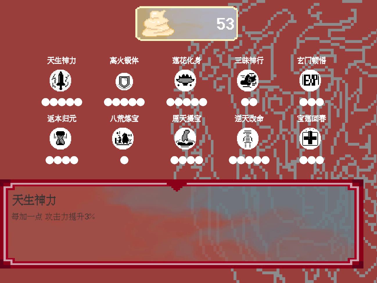 360截图20250318232418719.jpg