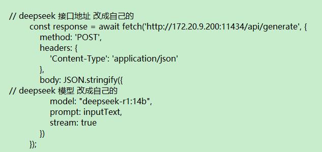 360截图20250319155458865.jpg