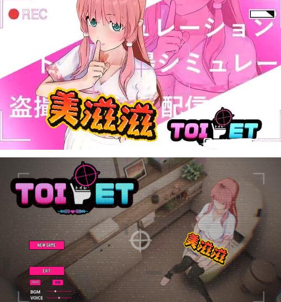 360截图20250322172908234.jpg