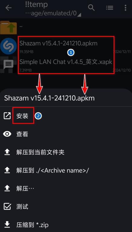 360截图20250322214139795.jpg
