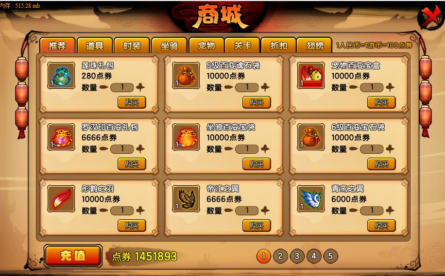 360截图20250322220241530.jpg