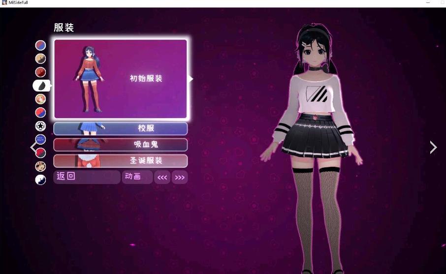 360截图20250325115427057.jpg