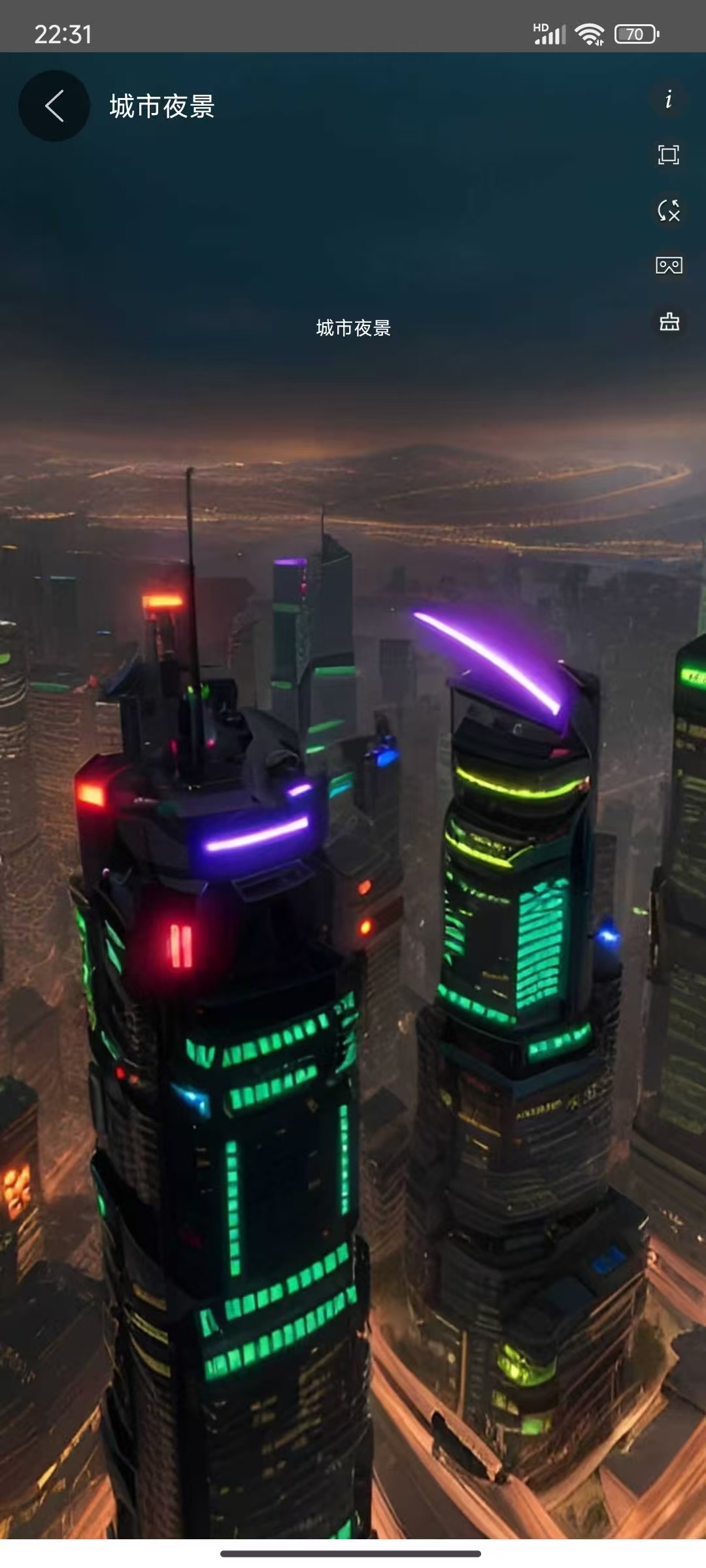 3D全球卫星地图，足不出户看月球，看全国_3.3.7_解锁会员