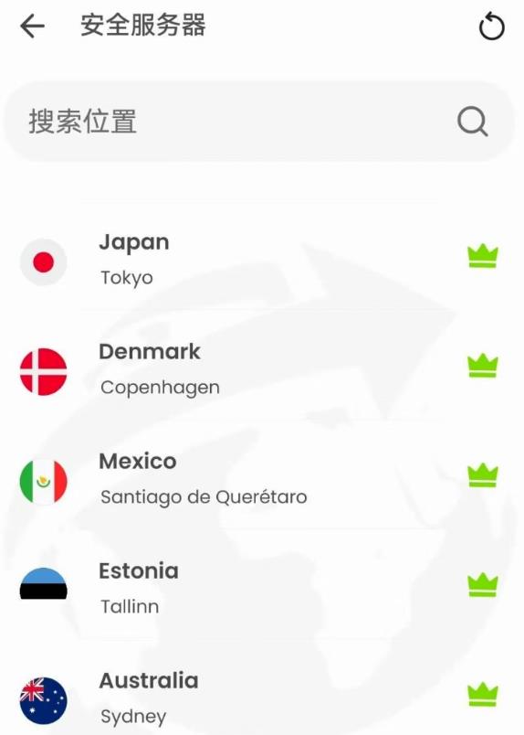 360截图20250328223845330.jpg