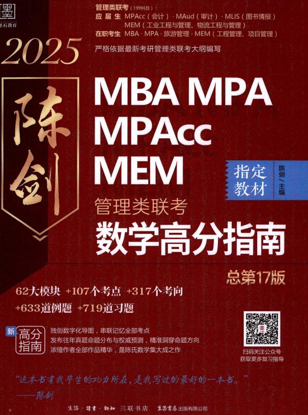 360截图20250402120348877.jpg