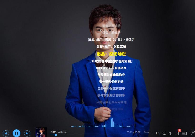 PC 【超好看电脑字体】华文琥珀字体