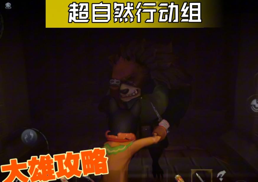 360截图20250408231557865.jpg