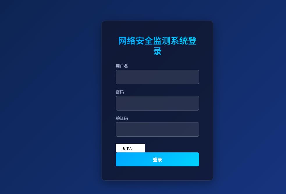 360截图20250413205241516.jpg