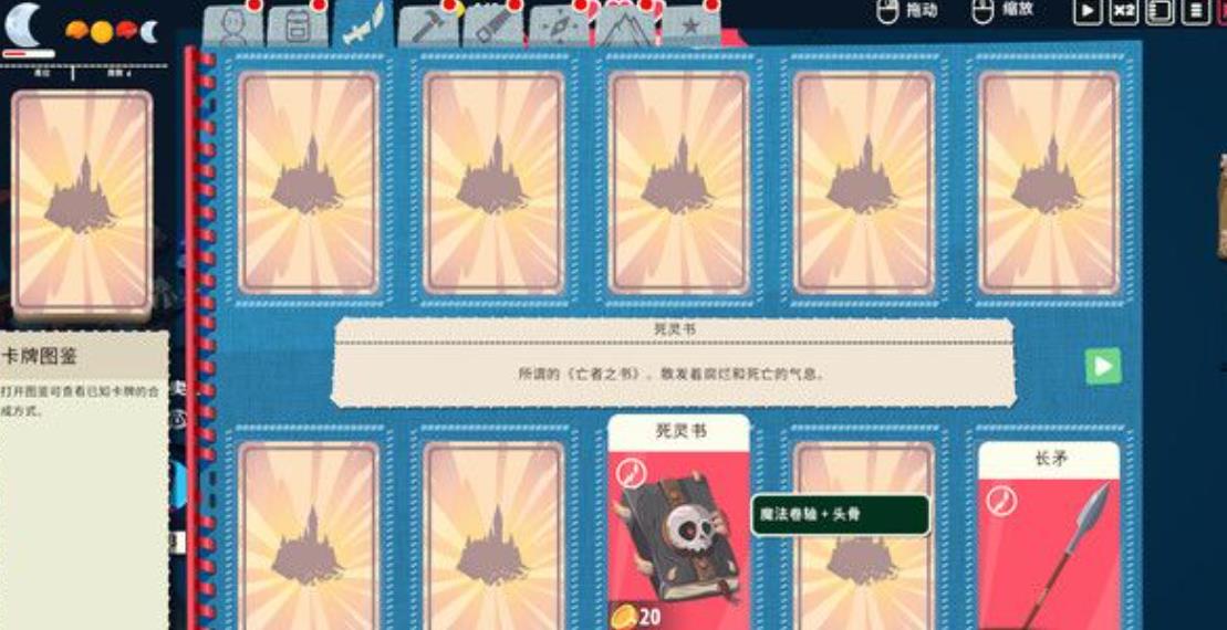 360截图20250416211436898.jpg