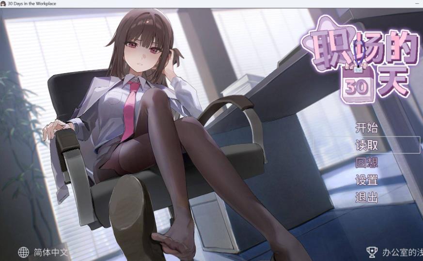 360截图20250417223319631.jpg