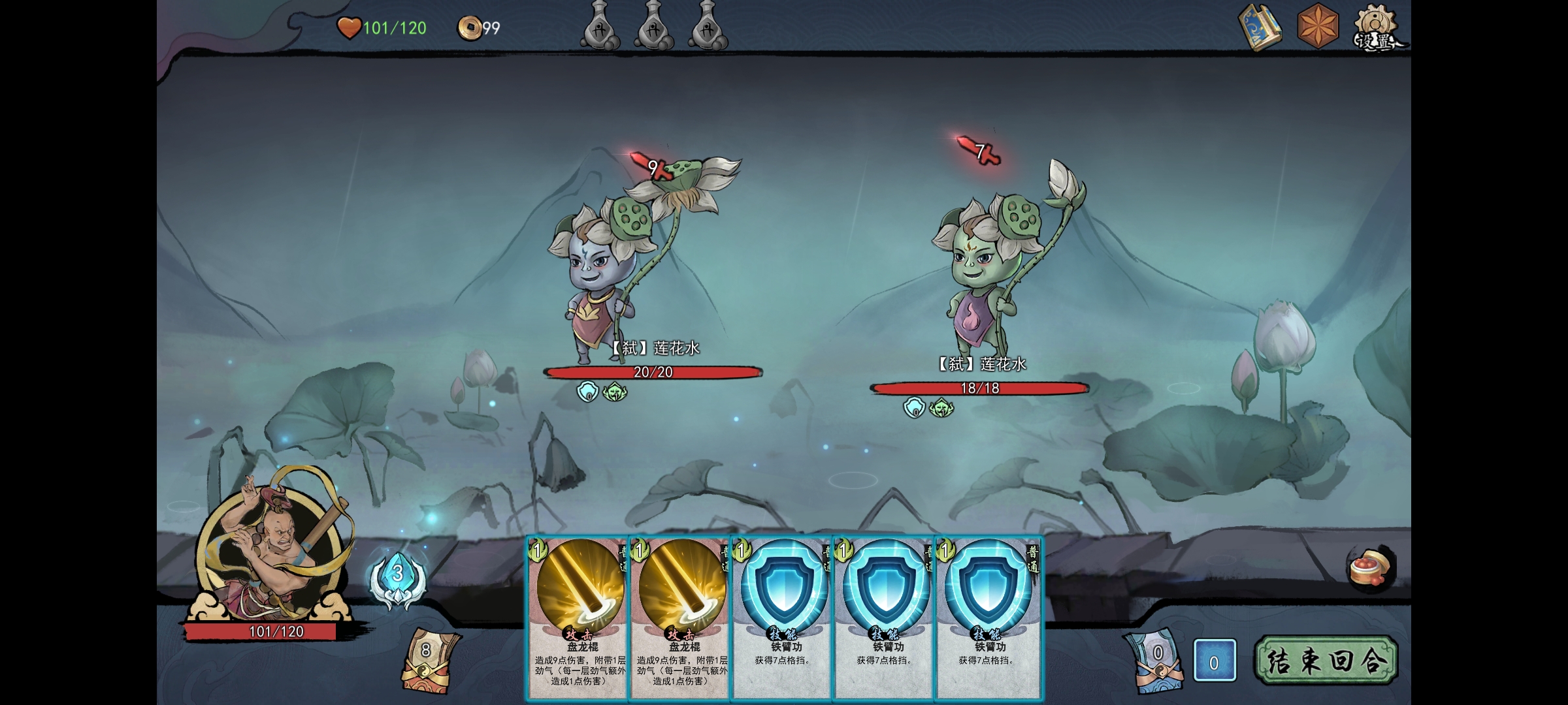 Screenshot_2025-04-18-20-52-43-881_com.StreamStud.jpg