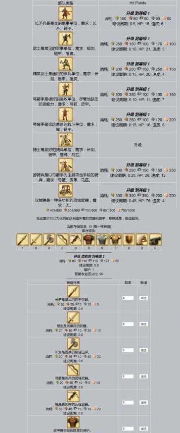 360截图20250418231649518.jpg