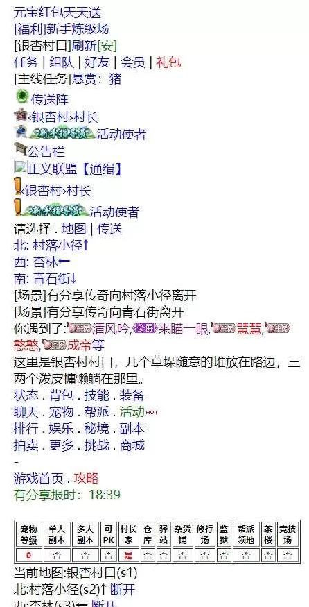360截图20250418235748786.jpg