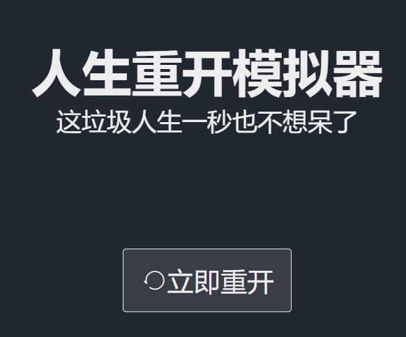 360截图20250419180754745.jpg